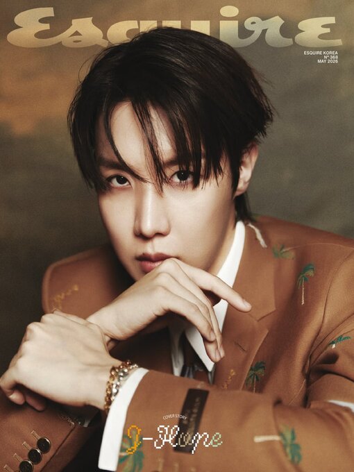 Cover image for 에스콰이어 코리아 (Esquire Korea)